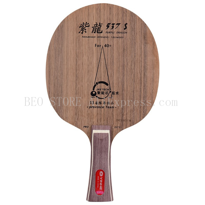 Table Tennis Zhang Jike - Lama da ping pong originale YINHE