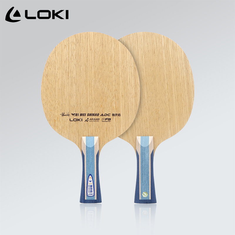 Racchetta da Ping Pong Origina - Table Tennis Loki recensione e prezzo