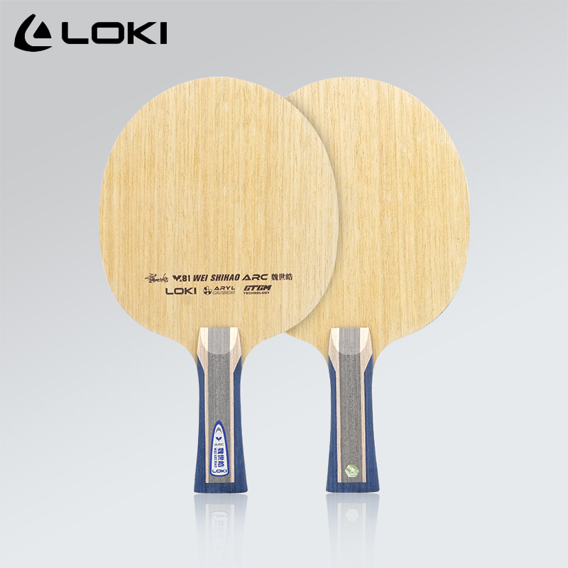 Racchetta da Ping Pong Origina - Table Tennis Loki recensione e prezzo