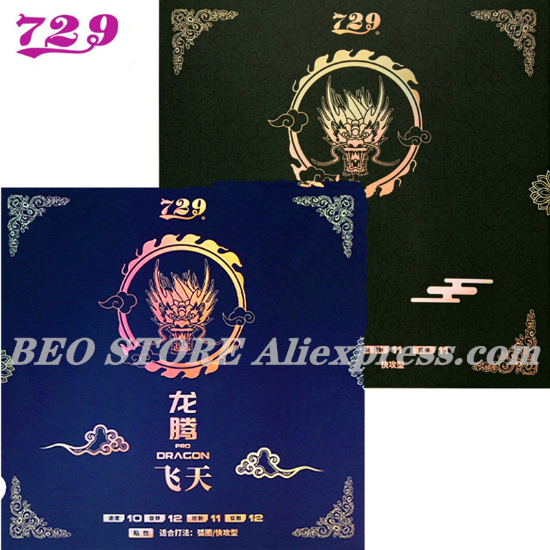 Friendship 729 Dragon F Pro Dr - Table Tennis Zhang Jike recensione e prezzo
