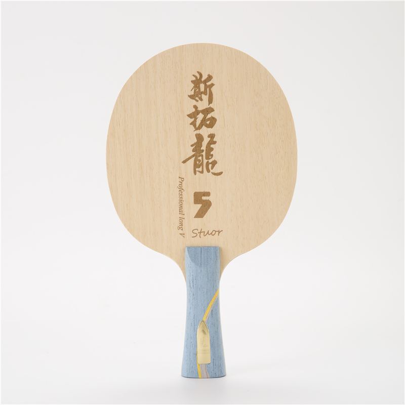 Stuor Dragon 5 GIALLO Interno  - Table Tennis Zhang Jike recensione e prezzo
