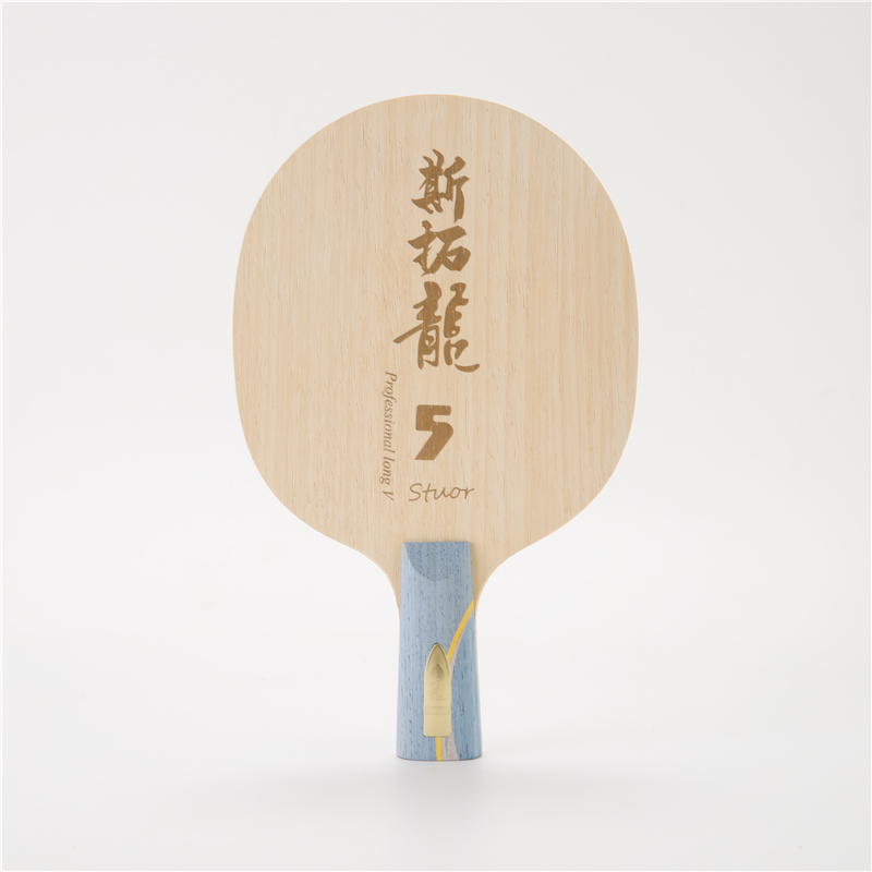 Stuor Dragon 5 GIALLO Interno  - Table Tennis Zhang Jike recensione e prezzo