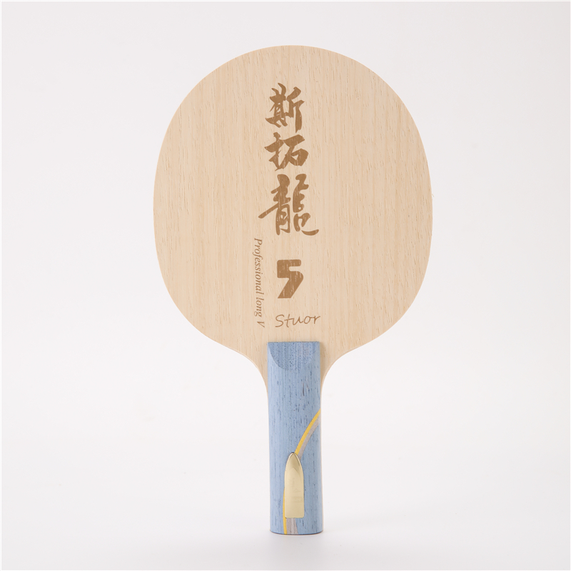 Stuor Dragon 5 GIALLO Interno  - Table Tennis Zhang Jike recensione e prezzo